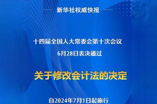 8球6助！姆巴佩近9次为法国队出场参与14球